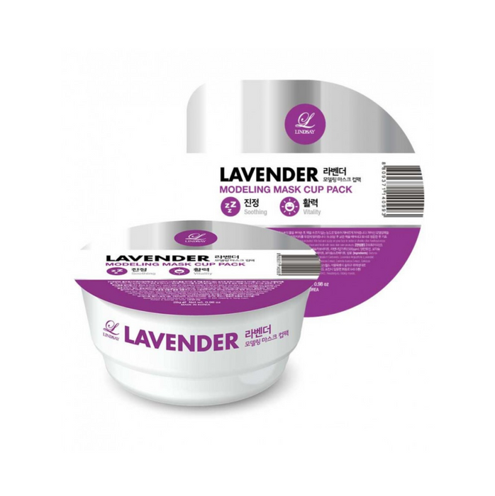 LINDSAY Lavendar Modeling Mask Cup