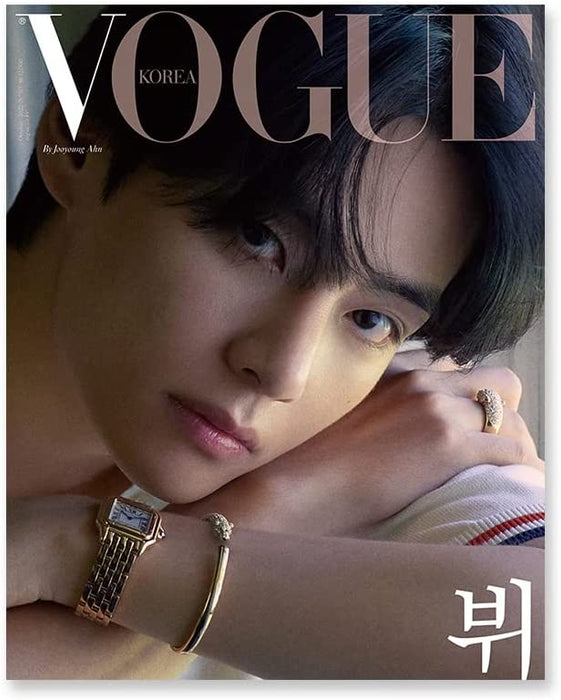 BTS V - Cover Vogue Magazine (October Issue)