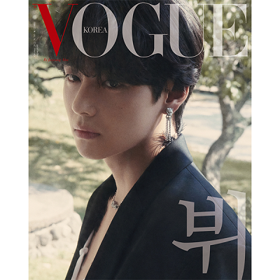 BTS V - Cover Vogue Magazine (October Issue)