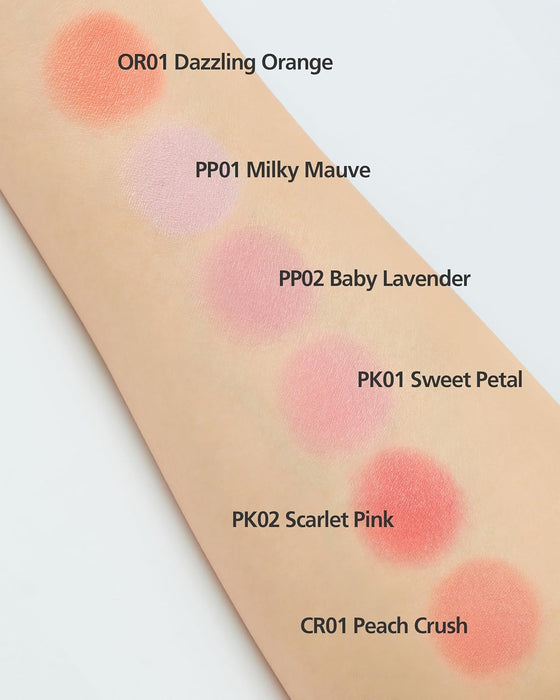 [theSAEM] Jelly Blusher (6 Colors)