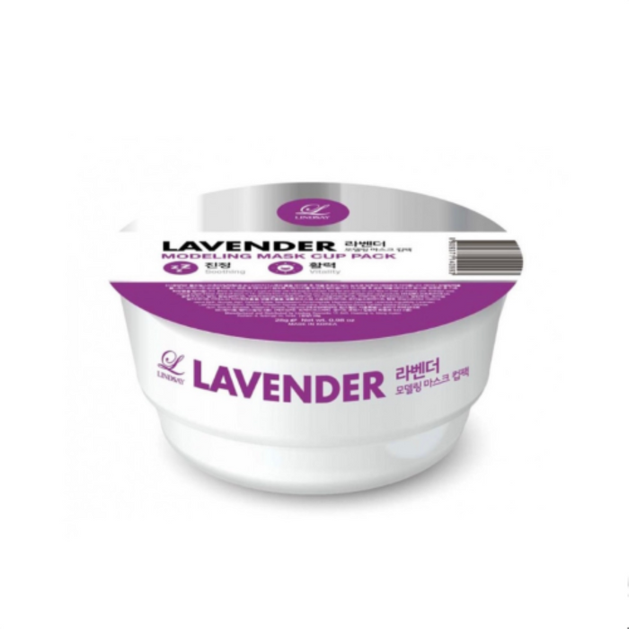 LINDSAY Lavendar Modeling Mask Cup
