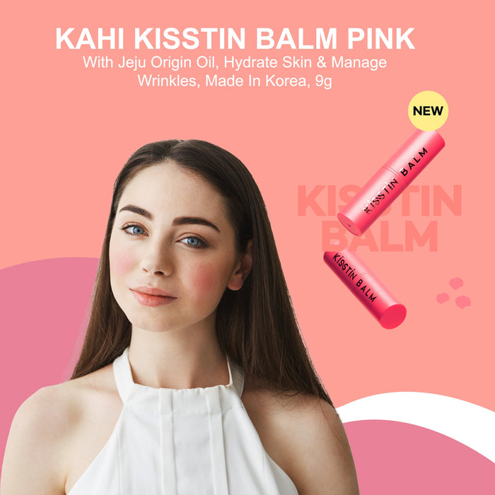 [Kahi] Kahi Kisstin Balm-Pink (9g)