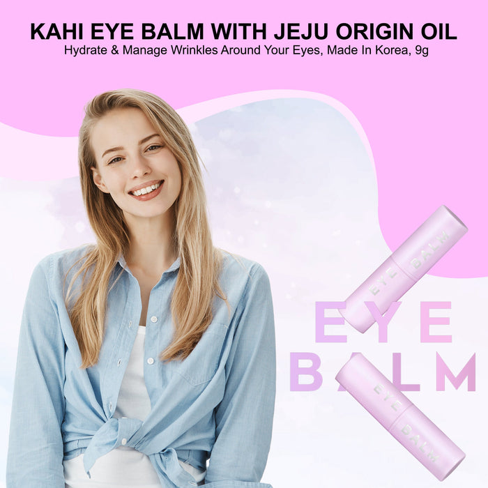 [Kahi] Eye Balm(9g)