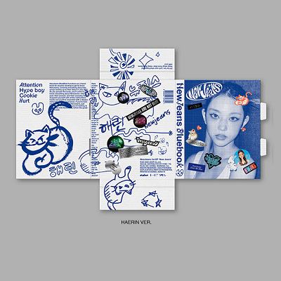 NewJeans 뉴진스 - 1st EP Album [Bluebook Ver.]