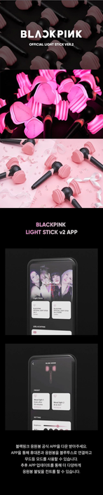 Blackpink Lightstick APK for Android - Download