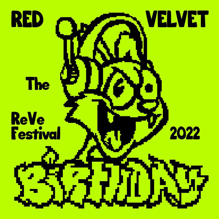 Red Velvet - The Reve Festival 2022 Album [Cake Ver.] *Limited*