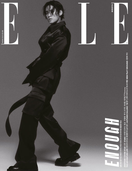 Elle Korea NAYEON/MINGYU Cover Magazine